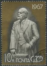 1967, SSSR, 3408, Odhalení Leninova pomníku k 50. výročí Říjnové revoluce ⊙