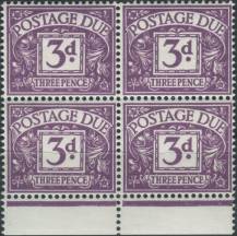 1968, Anglie, DL069, Doplatní známka: Číslice ∗∗ ⊞ o D