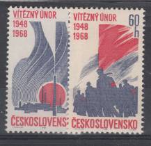1968, ČSR II, 1660/1661, Výročí Února, **