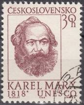 1968, ČSR II, 1664, 150. výročí narození Karla Marxe, ⊙