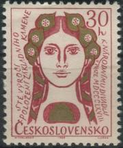1968, ČSR II, 1667, 100. výročí položení základního kamene Národního divadla ∗∗