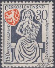 1968, ČSR II, 1668, 150. výročí založení Národního muzea, ⊙
