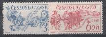 1968, ČSR II, 1704/1705, Výročí slovenského povstání 1848, **