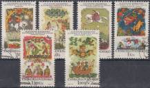 1968, ČSR II, 1734/1739, Slovenské národní pohádky, ⊙