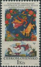1968, ČSR II, 1737, Slovenské národní pohádky: Pomodaj šťastia, lavička ∗∗