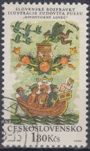 1968, ČSR II, 1739, Slovenské národní pohádky: Divotvorný lovec, ⊙