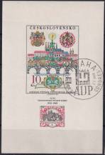 1968, ČSR II, A1694I, 50. výročí vydání první československé známky ⊙