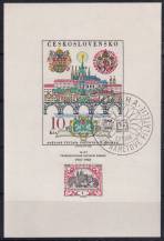1968, ČSR II, A1694I, 50. výročí vydání první československé známky ⊙