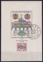 1968, ČSR II, A1694I, 50. výročí vydání první československé známky ⊙