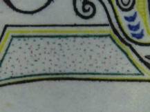 1968, ČSR II, A1694I, 50. výročí vydání první československé známky ⊙