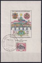 1968, ČSR II, A1694I, 50. výročí vydání první československé známky ⊙