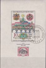 1968, ČSR II, A1694I, 50. výročí vydání první československé známky ⊙