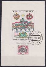 1968, ČSR II, A1694II, 50. výročí vydání první československé známky ⊙