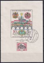 1968, ČSR II, A1694II, 50. výročí vydání první československé známky ⊙