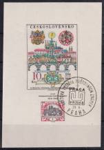 1968, ČSR II, A1694II, 50. výročí vydání první československé známky ⊙