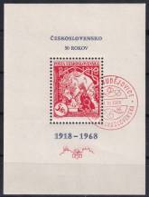 1968, ČSR II, A1721, 50. výročí vzniku Československa ⊙