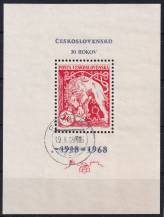 1968, ČSR II, A1721, 50. výročí vzniku Československa ⊙