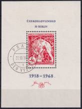 1968, ČSR II, A1721, 50. výročí vzniku Československa ⊙