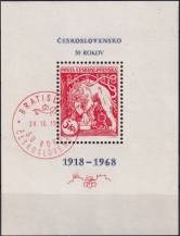 1968, ČSR II, A1721, 50. výročí vzniku Československa ⊙
