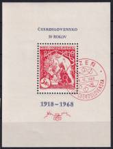 1968, ČSR II, A1721, 50. výročí vzniku Československa ⊙