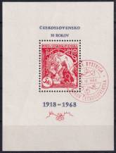 1968, ČSR II, A1721, 50. výročí vzniku Československa ⊙