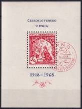 1968, ČSR II, A1721, 50. výročí vzniku Československa ⊙