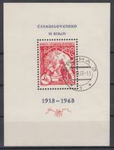 1968, ČSR II, A1721, 50. výročí vzniku Československa, ⊙