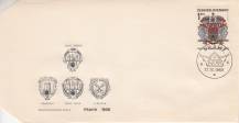 1968, ČSR II, FDC25J/68, Znaky československých měst
