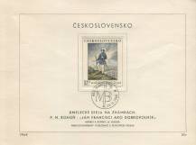 1968, ČSR II, NL30c/1968, Umění: P. M. Bohúň - Ján Francisci