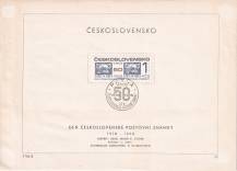 1968, ČSR II, NL32/1968, Den československé poštovní známky