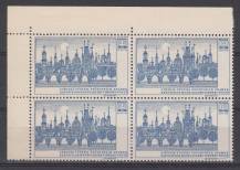 1968, ČSR II, zálepka, Světová výstava poštovních známek PRAGA 1968, 4blok, r, **