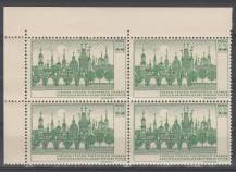 1968, ČSR II, zálepka, Světová výstava poštovních známek PRAGA 1968, 4blok, r, **