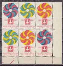 1968, ČSR II, zálepky, Světová výstava poštovních známek PRAGA 1968, 6blok, r, **