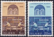 1968, Island, 0422/0423, 150 let Národní knihovny ⊙