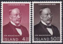 1968, Island, 0424/0425, 50 let samostatnosti ✶✶