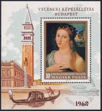 1968, Maďarsko, A064A, Obrazy španělských a italských mistrů v Muzeu krásného umění v Budapešti ⊙