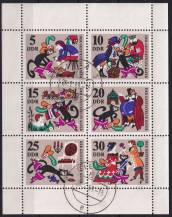 1968, NDR, PL1426/1431, Pohádky (III) - Kocour v botách,  ⊙