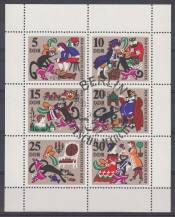 1968, NDR, PL1426/1431, Pohádky (III) - Kocour v botách, příležitostné ⊙