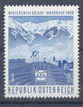 1968, Rakousko, 1257, Univerziáda, **