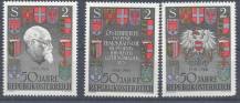 1968, Rakousko, 1273/1275, 50 let republiky, **