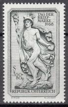 1968, Rakousko, 1277, Den poštovní známky, **