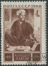 1968, SSSR, 3488, 525. výročí narození Nevaie (1966) ⊙
