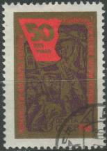 1968, SSSR, 3510, 50 let Komunistické strany Ukrajiny ⊙