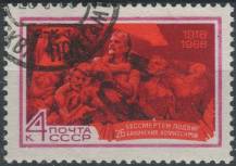 1968, SSSR, 3535, 50. výročí zastřelení 26 komisařů z Baku ⊙