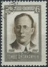 1968, SSSR, 3539, 70. výročí narození Toivy Antikainena ⊙
