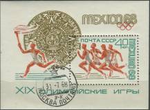 1968, SSSR, A051, Letní olympijské hry, Mexiko-city ⊙