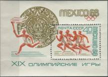 1968, SSSR, A051, Letní olympijské hry, Mexiko-city ∗