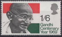 1969, Anglie, 0527, Mezinárodní vzpomínkový rok k 100. výročí narození Gándího, **