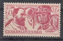 1969, ČSR II, 1765, M.R.Štefánik, **