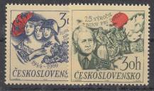 1969, ČSR II, 1778/1779, Výročí SNP a bojů o Duklu, **